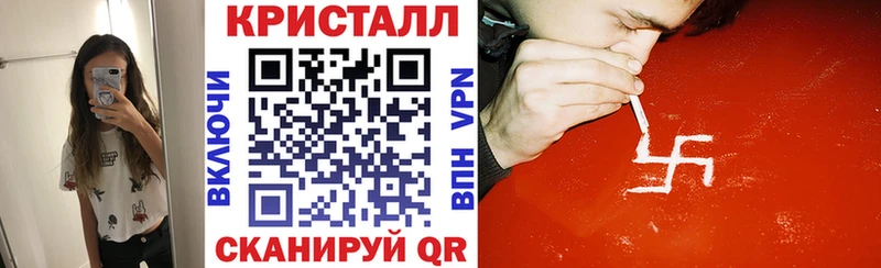 Amphetamine VHQ  Жиздра 