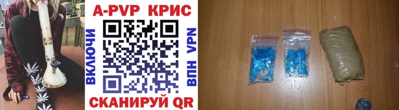 блэк спрут сайт Жиздра A PVP крисы CK