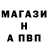 МЕФ VHQ Sirius Blasked