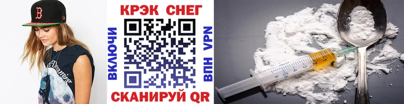 COCAIN Колумбийский  Жиздра 