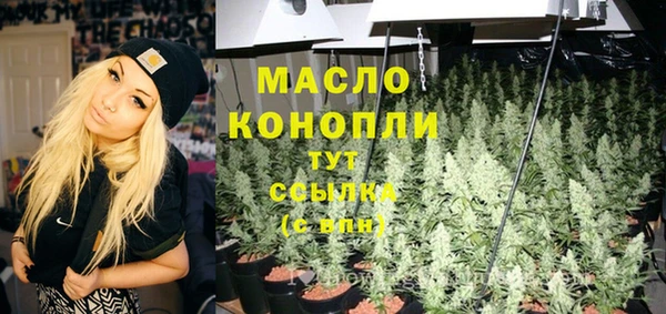 хмурый Володарск