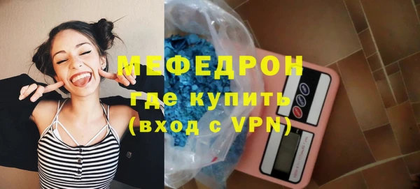 хмурый Володарск