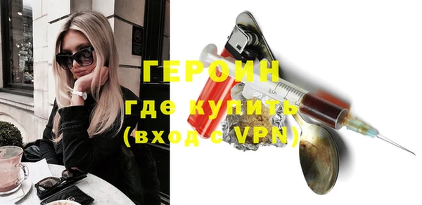 хмурый Володарск