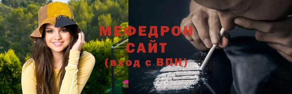 гашишное масло Верхнеуральск