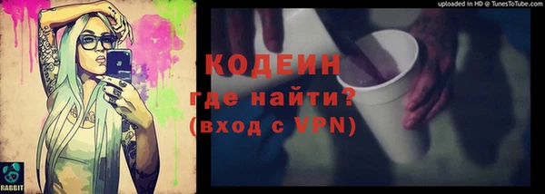 хмурый Володарск