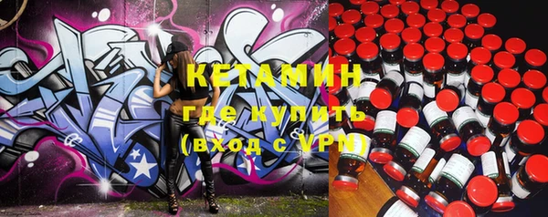ГАЛЛЮЦИНОГЕННЫЕ ГРИБЫ Верея