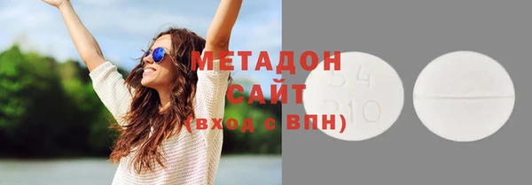 герыч Горняк