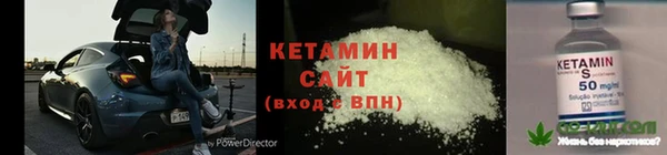 а пвп мука Верхний Тагил