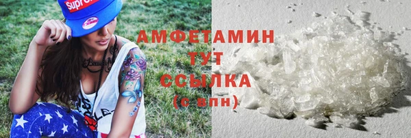 хмурый Володарск