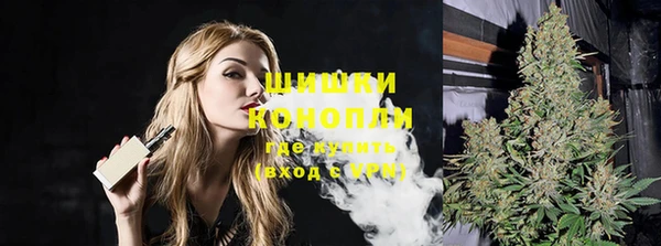 метадон Волосово