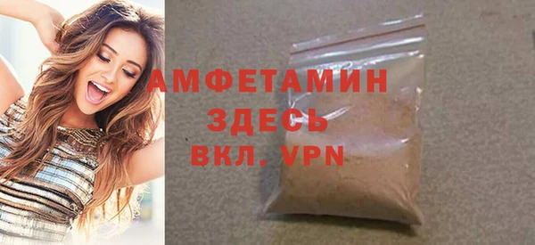 хмурый Володарск