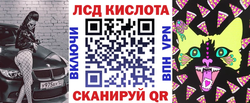это как зайти  Жиздра  Марки 25I-NBOMe 1,5мг 